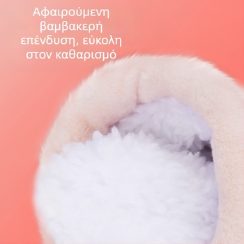 Yee βαμβακερό φωλίδιο για μικρά κατοικίδια — κρεμαστό φωλίδιο/αιώρα και υπνόσακος (υλικό: βαμβάκι; μάρκα: Yee; τύπος: φωλίδα/αιώρα/υπνόσακος)