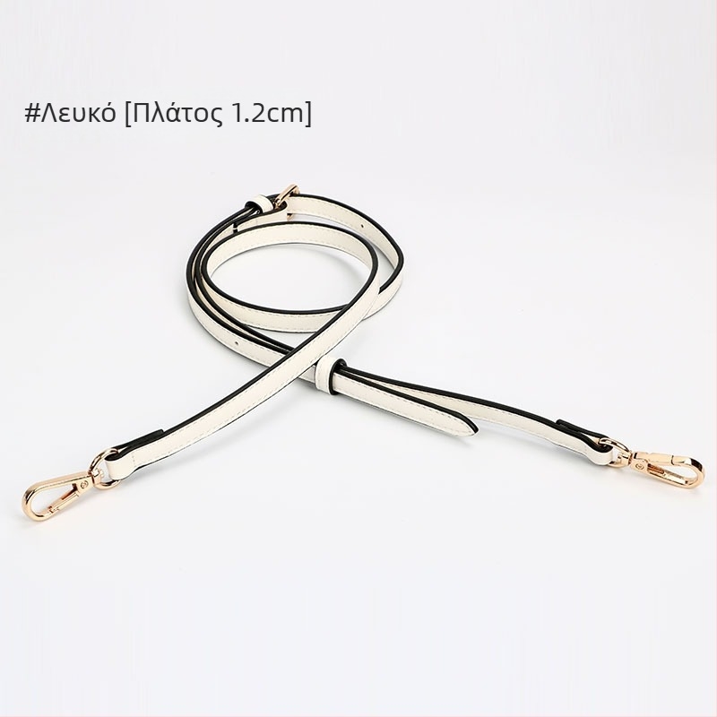 Λουρί Ώμου από PU δέρμα, υφή lychee, λεπτό, για αντικατάσταση