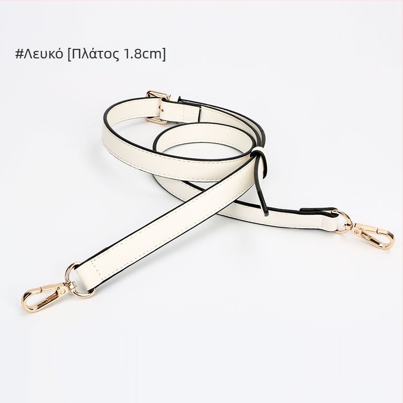 Λουρί Ώμου από PU δέρμα, υφή lychee, λεπτό, για αντικατάσταση