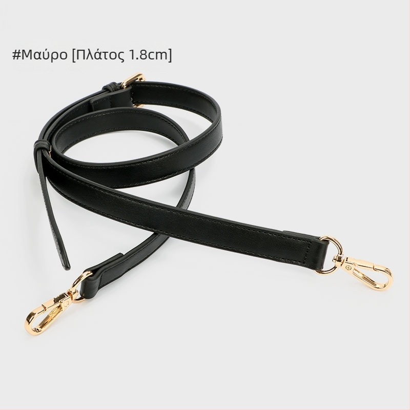 Λουρί Ώμου από PU δέρμα, υφή lychee, λεπτό, για αντικατάσταση