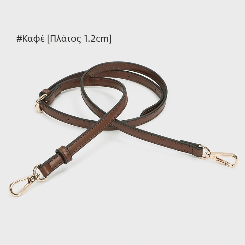 Λουρί Ώμου από PU δέρμα, υφή lychee, λεπτό, για αντικατάσταση