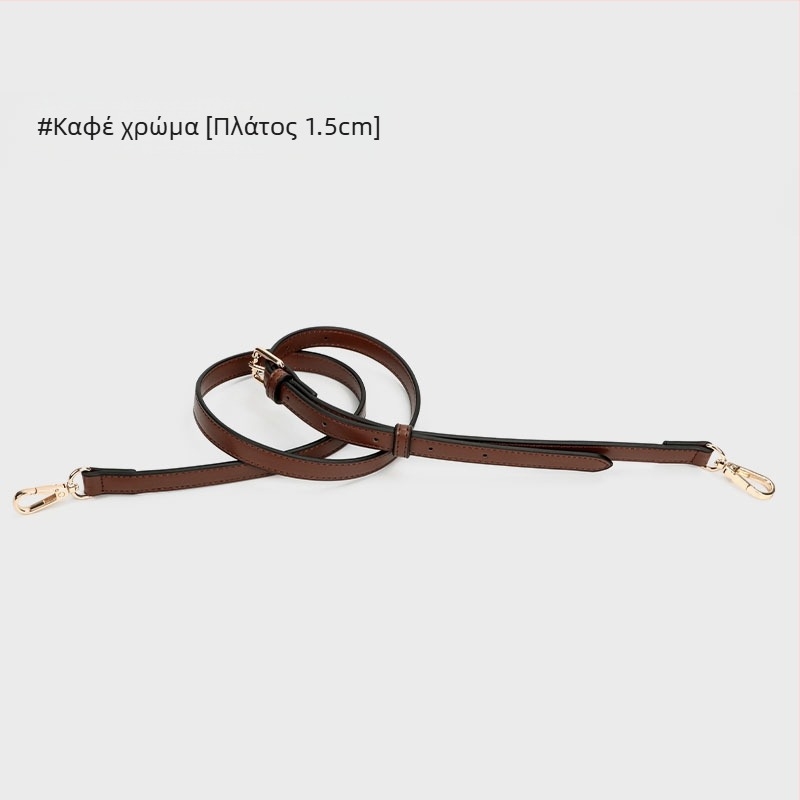 Λουρί Ώμου από PU δέρμα, υφή lychee, λεπτό, για αντικατάσταση