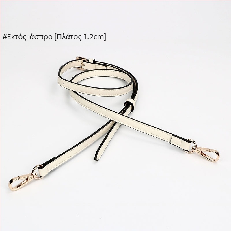 Λουρί Ώμου από PU δέρμα, υφή lychee, λεπτό, για αντικατάσταση