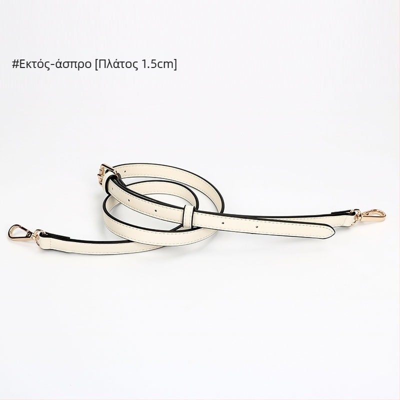 Λουρί Ώμου από PU δέρμα, υφή lychee, λεπτό, για αντικατάσταση