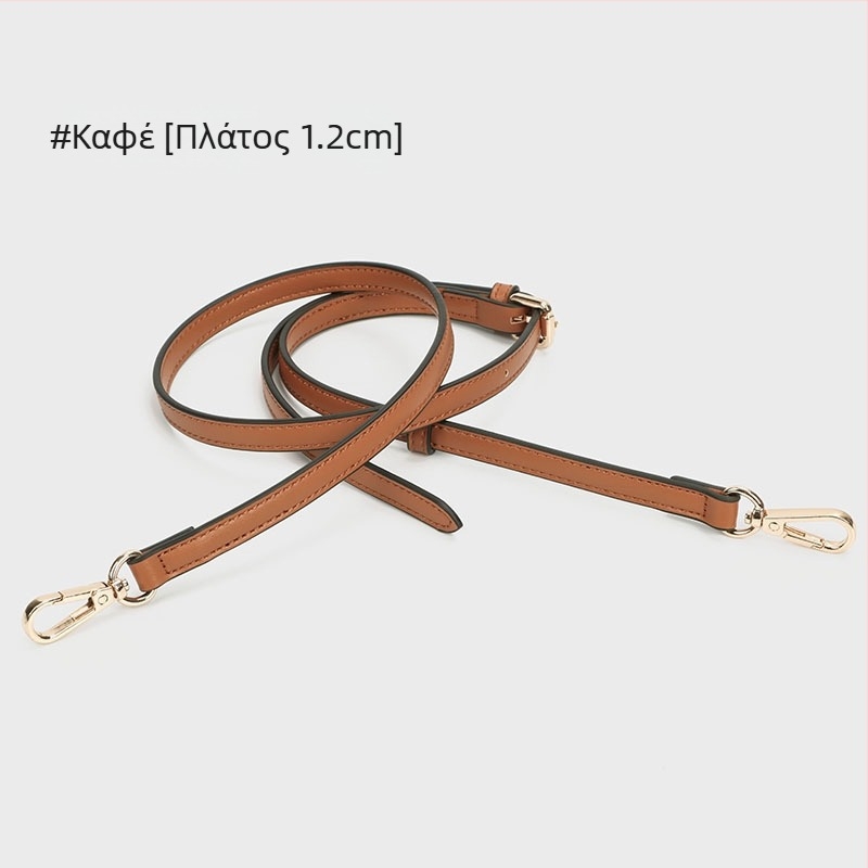 Λουρί Ώμου από PU δέρμα, υφή lychee, λεπτό, για αντικατάσταση