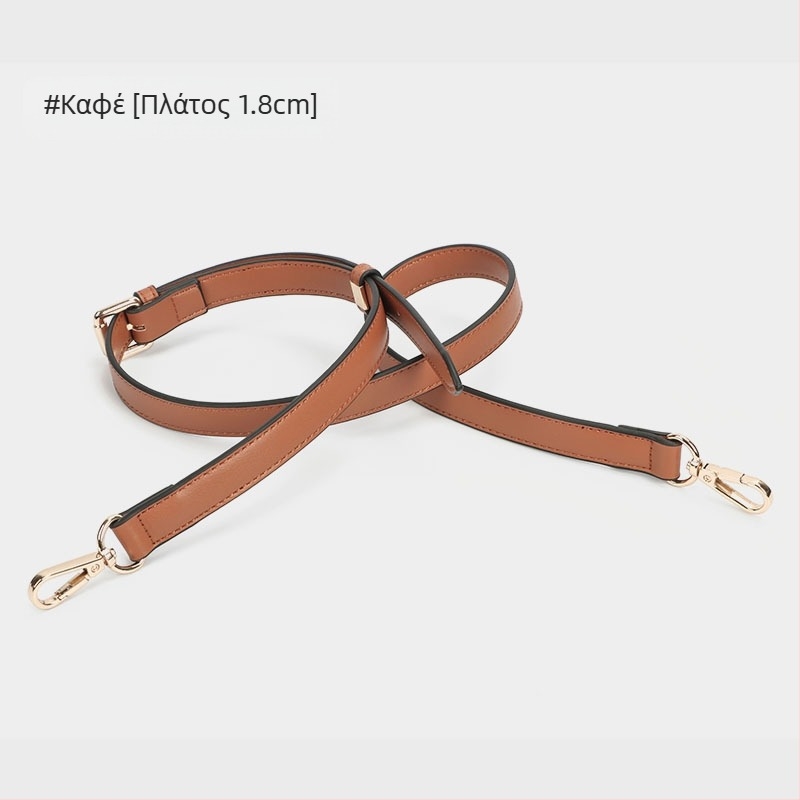 Λουρί Ώμου από PU δέρμα, υφή lychee, λεπτό, για αντικατάσταση