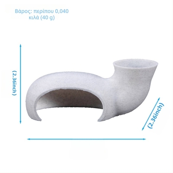 Πλαστικό 3D-εκτυπωμένο διακοσμητικό ενυδρείου – τούνελ-σπήλαιο για ψάρια και γαρίδες, 40 g, συσκευασία 1 τεμάχιο