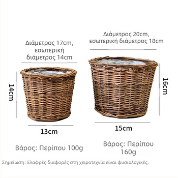 Χειροποίητη πλεκτή γλάστρα από ρατάν για γραφείο ή δάπεδο, αναπνέουσα, βιοδιασπώμενη και ανθεκτική