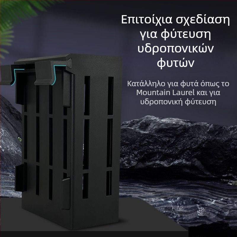 Κρεμαστό στον τοίχο γλάστρα για υδροπονική φύτευση σε ενυδρείο – διακοσμητική καλαθούλα για υδρόβια φυτά