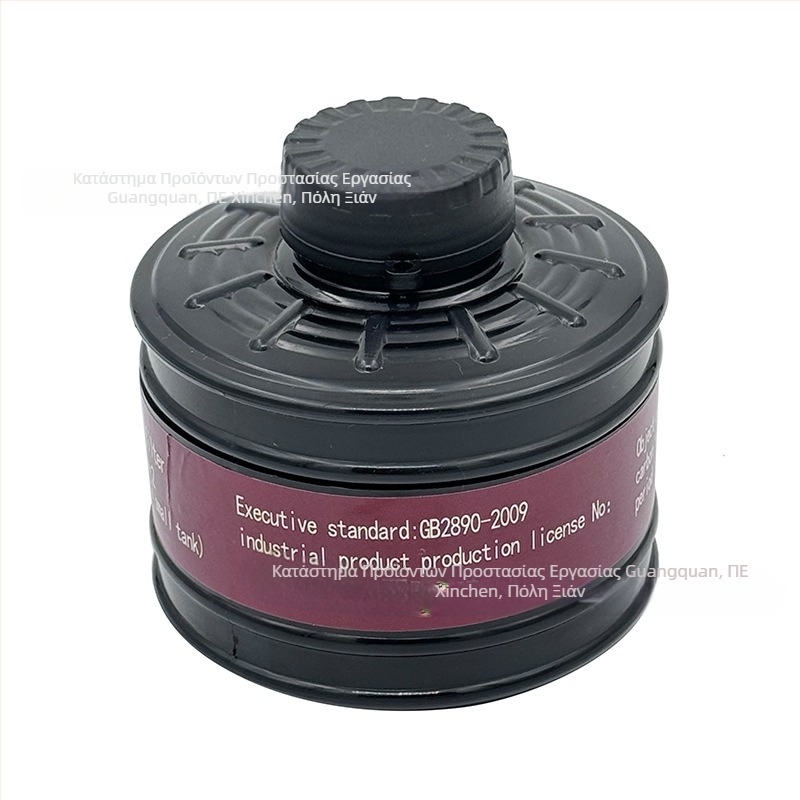 Μάσκα αερίων προσώπου από σιλικόνη με κυλινδρικό σχεδιασμό – προστασία KN95 από τοξικά αέρια, πρότυπο GB2890-2009, συσκευασία 10 σετ ανά κουτί