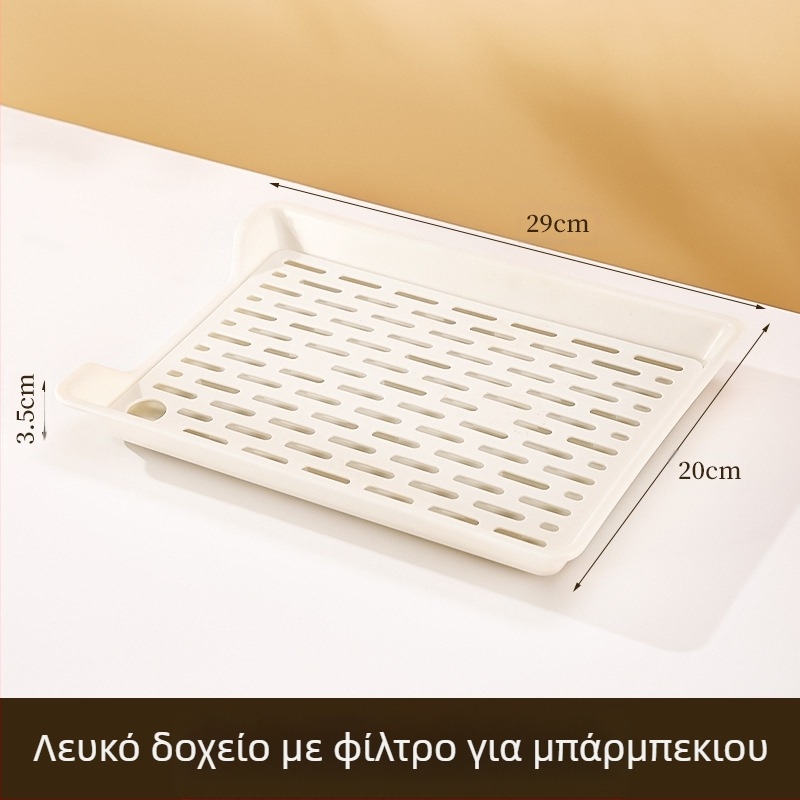 PP τετράγωνο πιάτο με δίκτυο αποστράγγισης, δυνατότητα εκτύπωσης λογότυπου κατά παραγγελία, μη κατάλληλο για φούρνο μικροκυμάτων, μοντέρνο μινιμαλιστικό στυλ