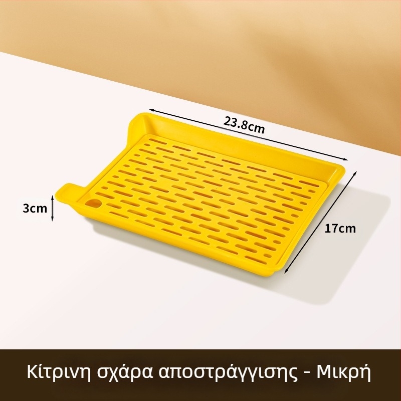 PP τετράγωνο πιάτο με δίκτυο αποστράγγισης, δυνατότητα εκτύπωσης λογότυπου κατά παραγγελία, μη κατάλληλο για φούρνο μικροκυμάτων, μοντέρνο μινιμαλιστικό στυλ