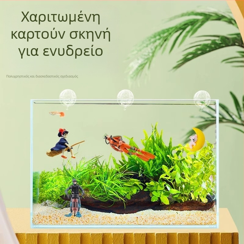 Διακόσμηση ενυδρείου με κούκλα: Μικρή μάγισσα με αιωρούμενη μπάλα, PVC; κατηγορία κούκλα; στυλ κούκλα; βάρος 0.1 g
