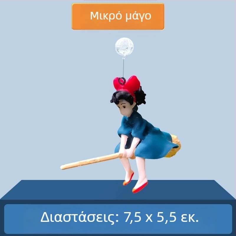 Διακόσμηση ενυδρείου με κούκλα: Μικρή μάγισσα με αιωρούμενη μπάλα, PVC; κατηγορία κούκλα; στυλ κούκλα; βάρος 0.1 g