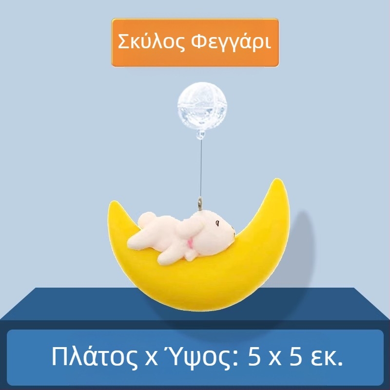 Διακόσμηση ενυδρείου με κούκλα: Μικρή μάγισσα με αιωρούμενη μπάλα, PVC; κατηγορία κούκλα; στυλ κούκλα; βάρος 0.1 g