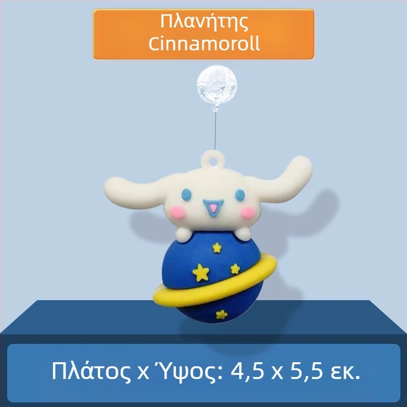 Διακόσμηση ενυδρείου με κούκλα: Μικρή μάγισσα με αιωρούμενη μπάλα, PVC; κατηγορία κούκλα; στυλ κούκλα; βάρος 0.1 g