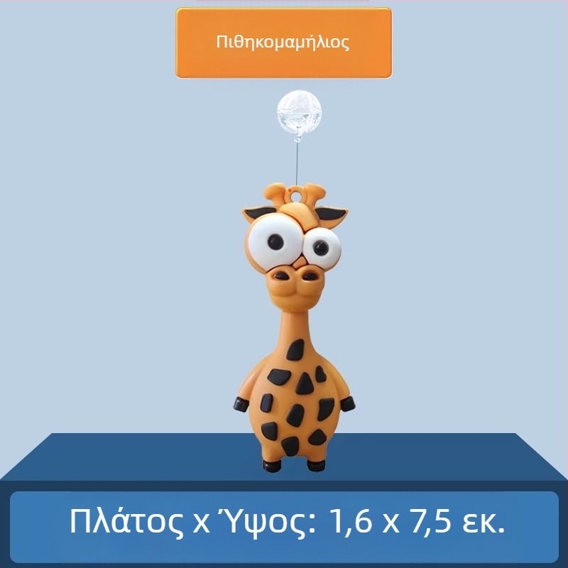 Διακόσμηση ενυδρείου με κούκλα: Μικρή μάγισσα με αιωρούμενη μπάλα, PVC; κατηγορία κούκλα; στυλ κούκλα; βάρος 0.1 g