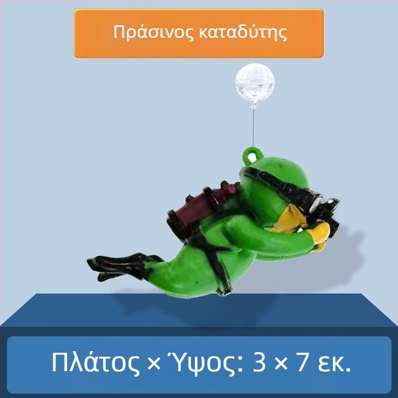 Διακόσμηση ενυδρείου με κούκλα: Μικρή μάγισσα με αιωρούμενη μπάλα, PVC; κατηγορία κούκλα; στυλ κούκλα; βάρος 0.1 g