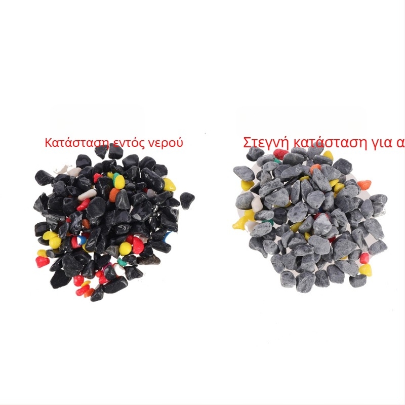 Διακόσμηση ενυδρείου για τοπίο με βασική άμμο, μαύρες πέτρες και φυσικό χαλικάκι για μικρά ενυδρεία