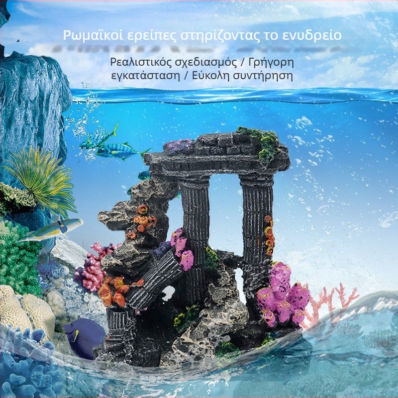 Διάκοσμητικό ενυδρείου από ρητίνη για τοπίο – στυλ Δράκων Κολώνα και Κοραλλιογενής Ρωμαϊκή Κολώνα, 1 kg, διακόσμηση ενυδρείου