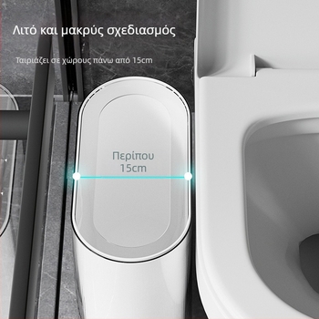 Κάδος απορριμμάτων χωρίς καπάκι για κουζίνα και μπάνιο, 12 L, πλαστικό, ωοειδής, μάρκα Qiaofeng