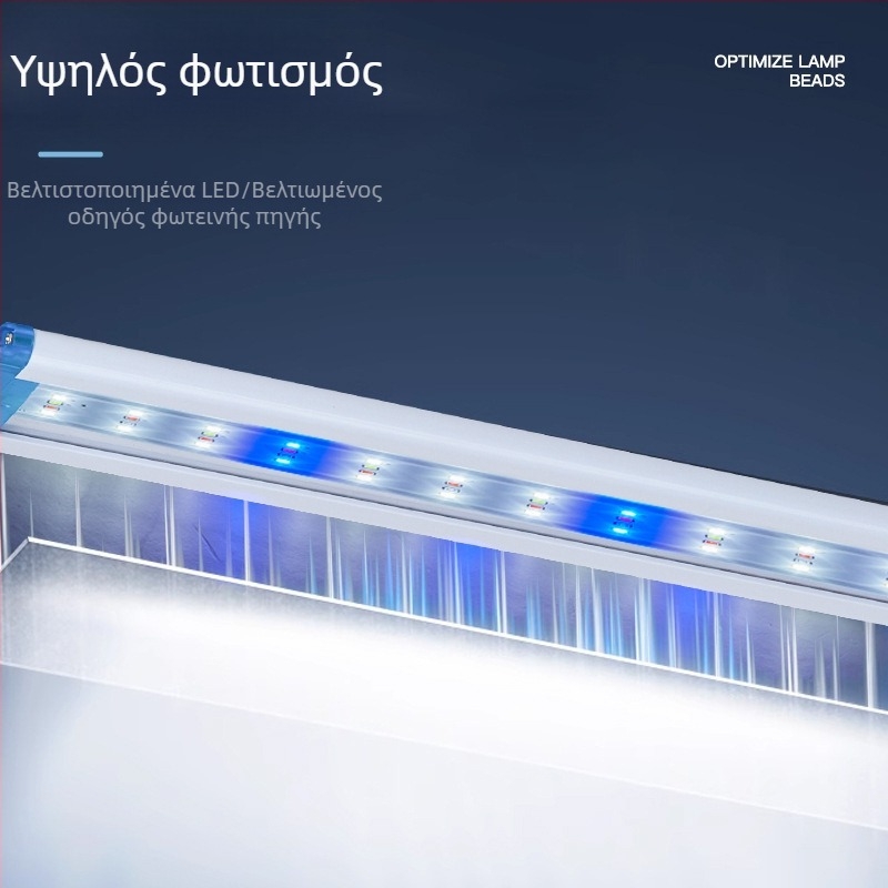 LED λαμπτήρας ενυδρείου, PVC σώμα, 6–20W, αδιάβροχος, φωτισμός για υδρόβια φυτά και χελώνες