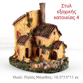 Μικροτοπία από ρητίνη με παχύφυτα, διακοσμητική φιγούρα μπονσάι και μοντέλο προσομοίωσης
