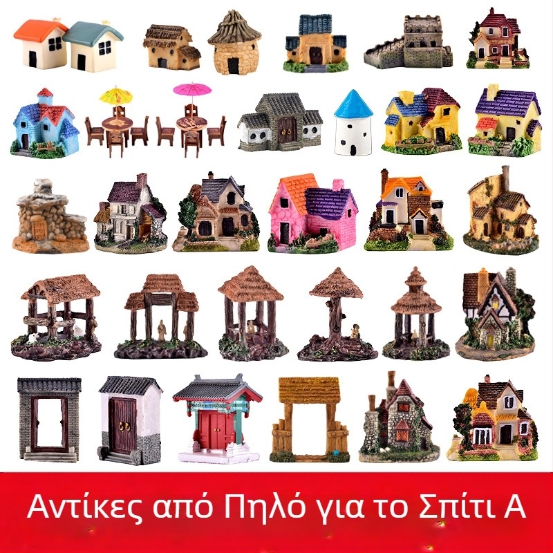 Μικροτοπία από ρητίνη με παχύφυτα, διακοσμητική φιγούρα μπονσάι και μοντέλο προσομοίωσης