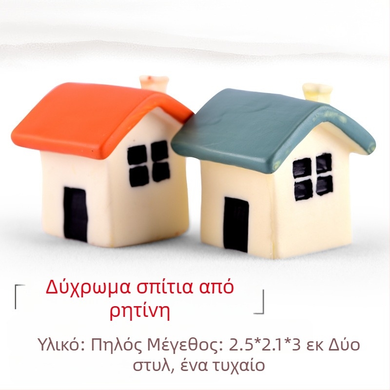 Μικροτοπία από ρητίνη με παχύφυτα, διακοσμητική φιγούρα μπονσάι και μοντέλο προσομοίωσης