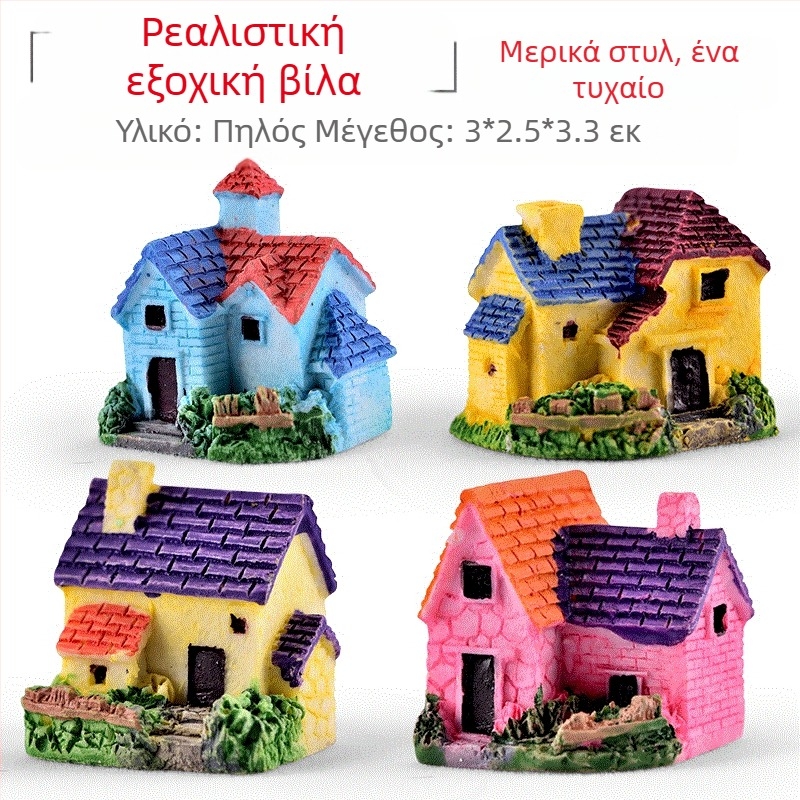 Μικροτοπία από ρητίνη με παχύφυτα, διακοσμητική φιγούρα μπονσάι και μοντέλο προσομοίωσης