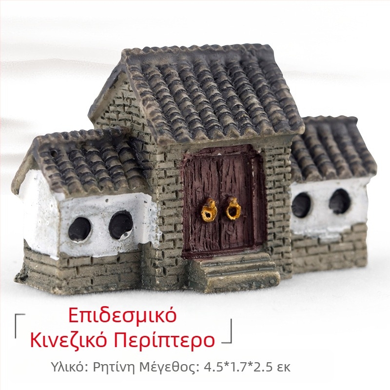 Μικροτοπία από ρητίνη με παχύφυτα, διακοσμητική φιγούρα μπονσάι και μοντέλο προσομοίωσης