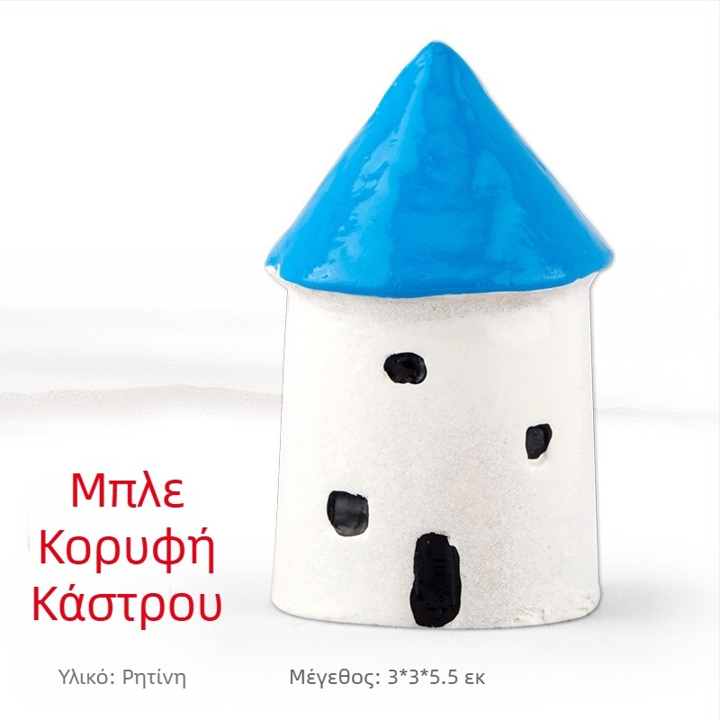 Μικροτοπία από ρητίνη με παχύφυτα, διακοσμητική φιγούρα μπονσάι και μοντέλο προσομοίωσης