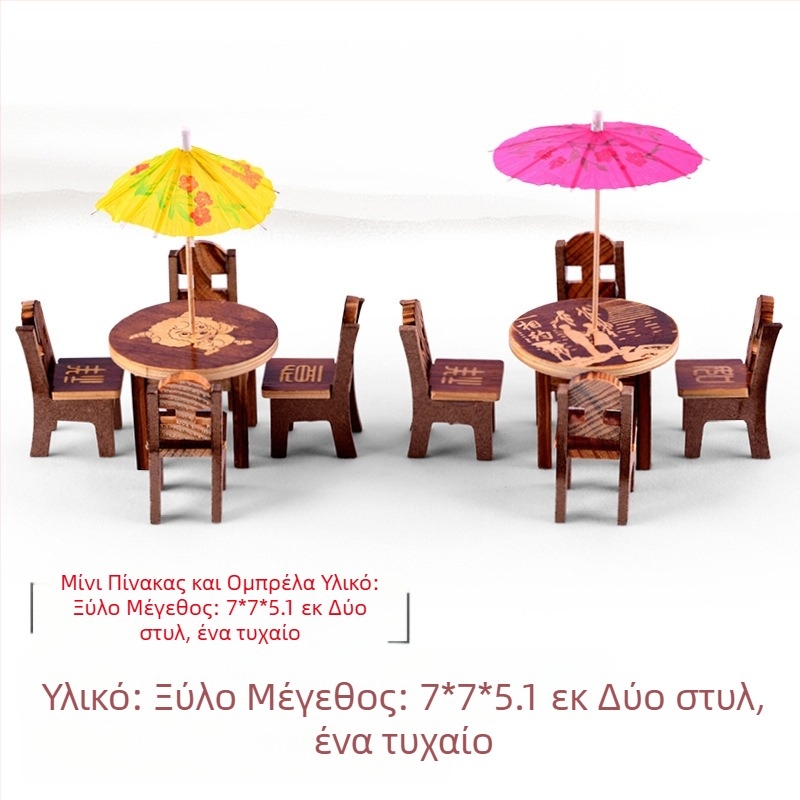 Μικροτοπία από ρητίνη με παχύφυτα, διακοσμητική φιγούρα μπονσάι και μοντέλο προσομοίωσης