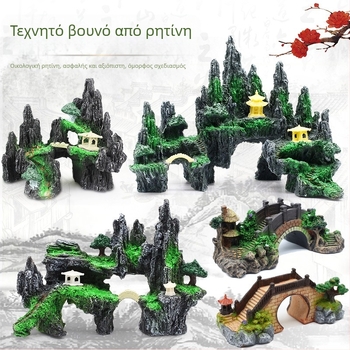 Διακοσμητικό ενυδρείου από ρητίνη – ρεαλιστικό τοπίο βράχων; Υλικό: ρητίνη; Λειτουργία: τοπίο ενυδρείου; Βάρος: περίπου 1 kg; Σετ: 1 τεμάχιο