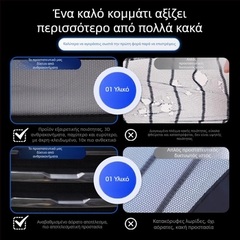 Μεταλλικό πλέγμα εμπρός γρίλιας ψύκτη αυτοκινήτου — προστασία από έντομα, OEM