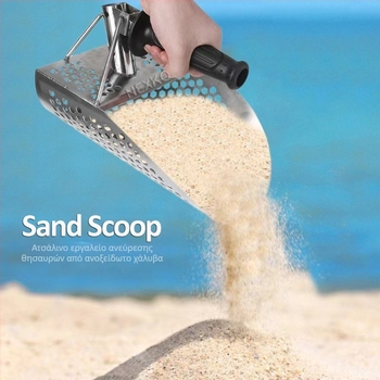 Ανοξείδωτο ατσάλι φτυάρι παραλίας για εξόρυξη χρυσού και αναζήτηση θησαυρών με προεκτεινόμενη ράβδο, μοντέλο 95