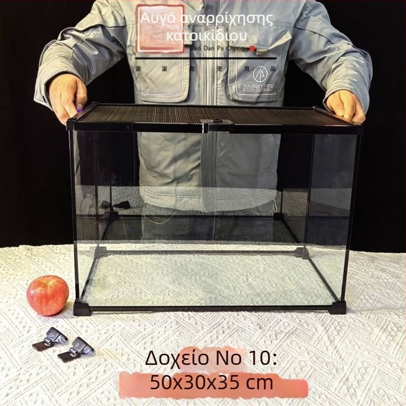 Γυάλινο τεράριουμ με καπάκι για αναρριχητικά ερπετά και γκέκο, τροπικός δάσος οικολογικός βιότοπος, κουτί αναπαραγωγής