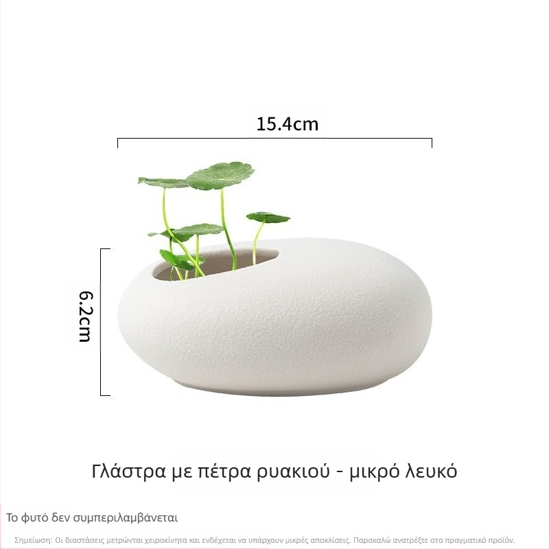 Κεραμική γλάστρα για δάπεδο, απλή σχεδίαση, οικιακή κηπουρική