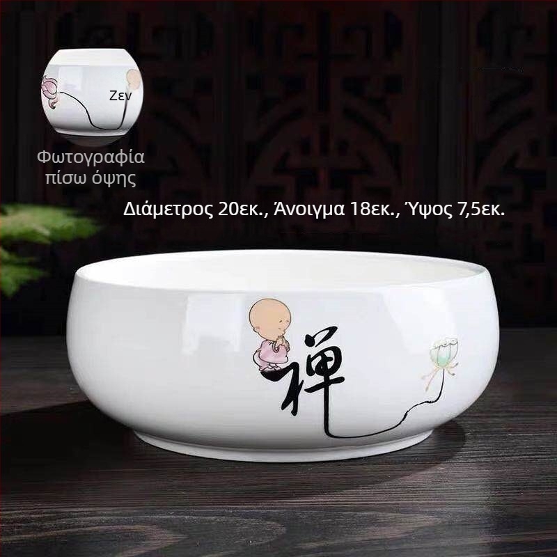 Κεραμική γλάστρα για δάπεδο, απλή σχεδίαση, οικιακή κηπουρική