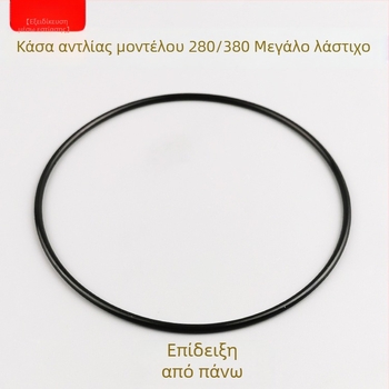 Στεγανοποίηση crankcase από καουτσούκ για υψηλής πίεσης πλυντήριο αυτοκινήτων | Panda μάρκα, μοντέλα 280/380, προέλευση Zhejiang