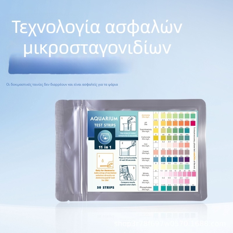 Lefu 11-σε-1 τεστ ταινία ποιότητας νερού ενυδρείου – σκληρότητα, pH, αμμωνία, υπολειμματικό χλώριο, νιτρίτης