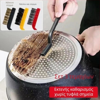 Σετ βούρτσες καθαρισμού φούρνου αερίου, 3 τεμάχια, νάιλον τρίχες για καθαρισμό κουζίνας και απορροφητήρα