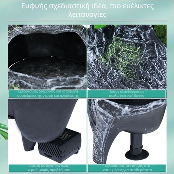 Μεγάλο ενυδρείο για χελώνες από ρητίνη με διακοσμητικό τοπίο, πλατφόρμα ηλιακής έκθεσης, σκαλάκι ανάβασης και κρυφό σπήλαιο για Βραζιλιάνικες χελώνες