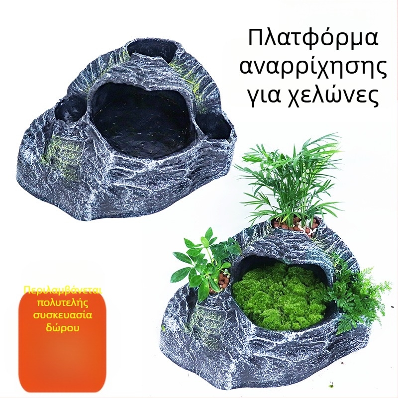 Μεγάλο ενυδρείο για χελώνες από ρητίνη με διακοσμητικό τοπίο, πλατφόρμα ηλιακής έκθεσης, σκαλάκι ανάβασης και κρυφό σπήλαιο για Βραζιλιάνικες χελώνες