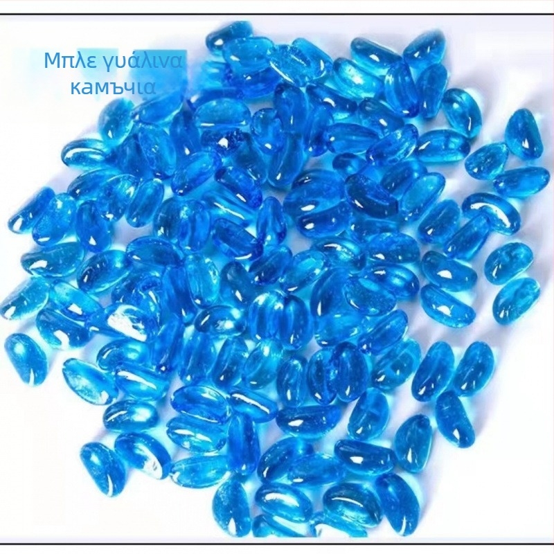 Λίθοι διακόσμησης ενυδρείου για τοπία: Μίγμα γυάλινων κόκκων, κρυστάλλων, ποταμικής άμμου και βότσαλων (κουτί 10 kg, 0,5 kg ανά τεμάχιο, Μάρκα Strong Merchants)