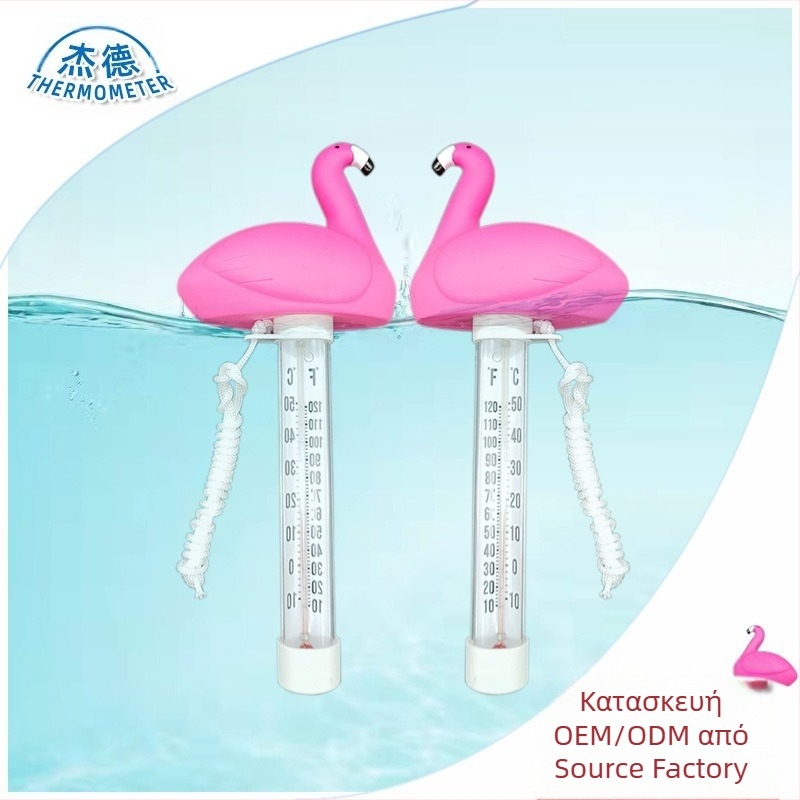 Jade Υδρόμετρο για ενυδρείο και μπάνιο μωρού, Καρτούν σχέδιο, Διαθέσιμη παραμετροποίηση, ακρίβεια θερμοκρασίας κατά αίτηση