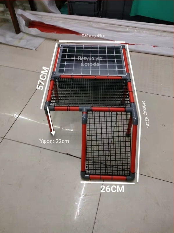 Πλέγμα πισίνας ωοτοκίας χελώνας με επιφάνεια ανάπαυσης και αρχικό καταφύγιο για αναπαραγωγή
