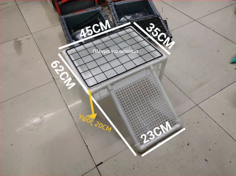 Πλέγμα πισίνας ωοτοκίας χελώνας με επιφάνεια ανάπαυσης και αρχικό καταφύγιο για αναπαραγωγή
