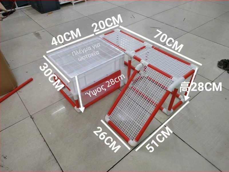 Πλέγμα πισίνας ωοτοκίας χελώνας με επιφάνεια ανάπαυσης και αρχικό καταφύγιο για αναπαραγωγή