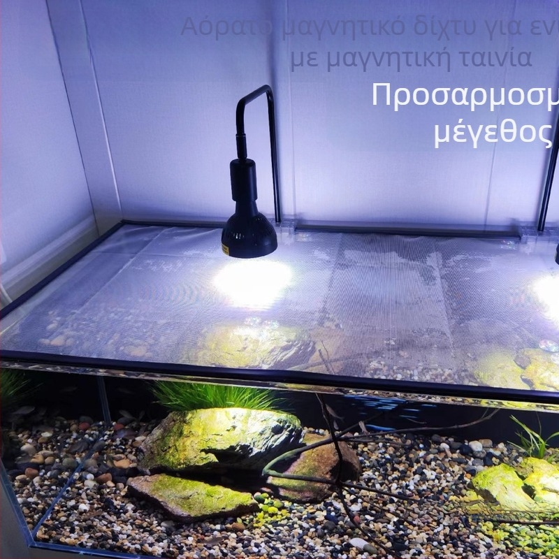 Κάλυμμα δικτύου κατά της απόδρασης για ενυδρεία και θήκες ερπετών | PVC δίκτυο καπάκι για ψάρια και χελώνες (Υλικό: PVC; Χρήση: ενυδρείο/τεραριουμ; Λειτουργία: αποτροπή διαφυγής)